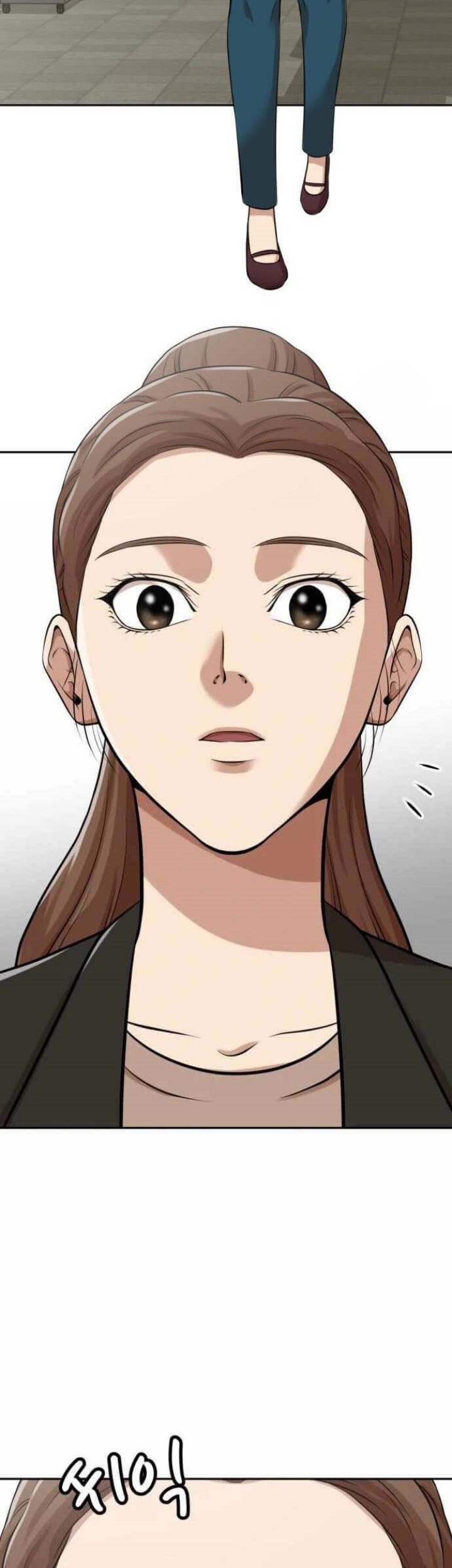 Company Grievance Squad Chapter 03 Gambar 67
