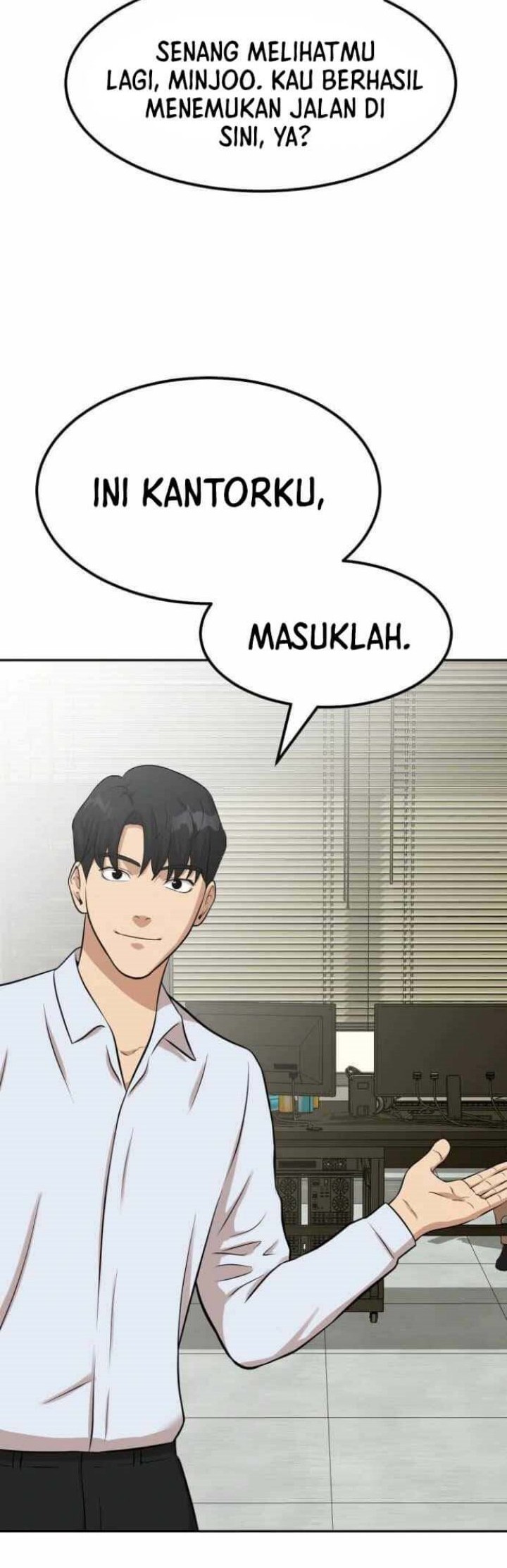Company Grievance Squad Chapter 03 Gambar 69