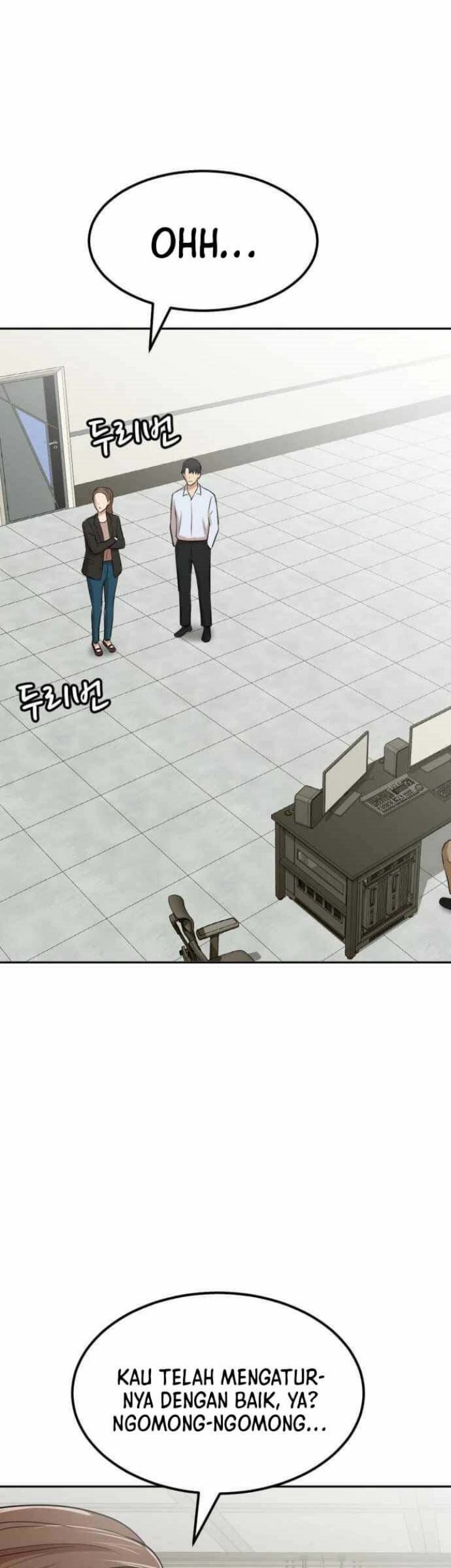 Company Grievance Squad Chapter 03 Gambar 70