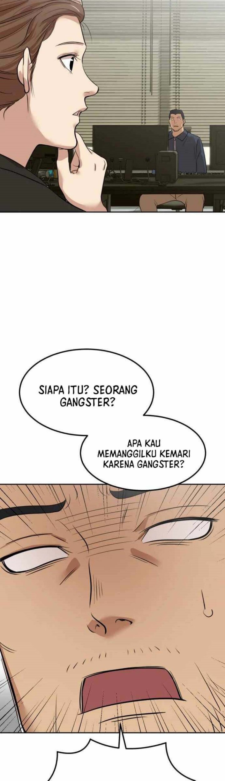 Company Grievance Squad Chapter 03 Gambar 71