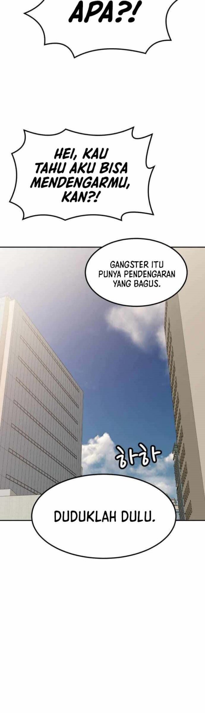 Company Grievance Squad Chapter 03 Gambar 72