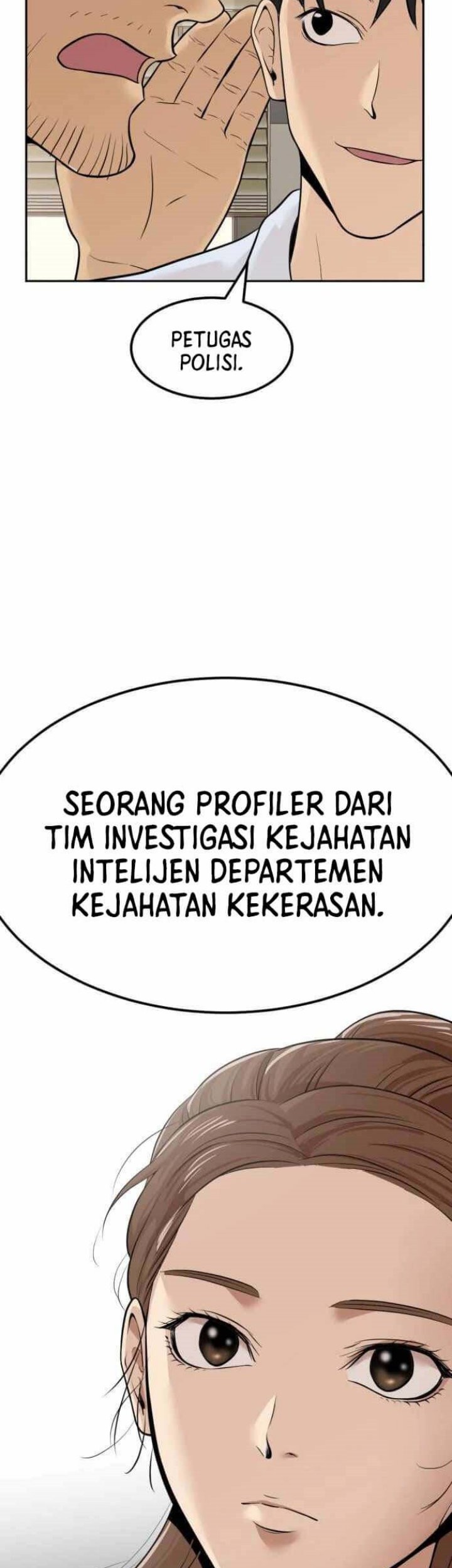 Company Grievance Squad Chapter 03 Gambar 76