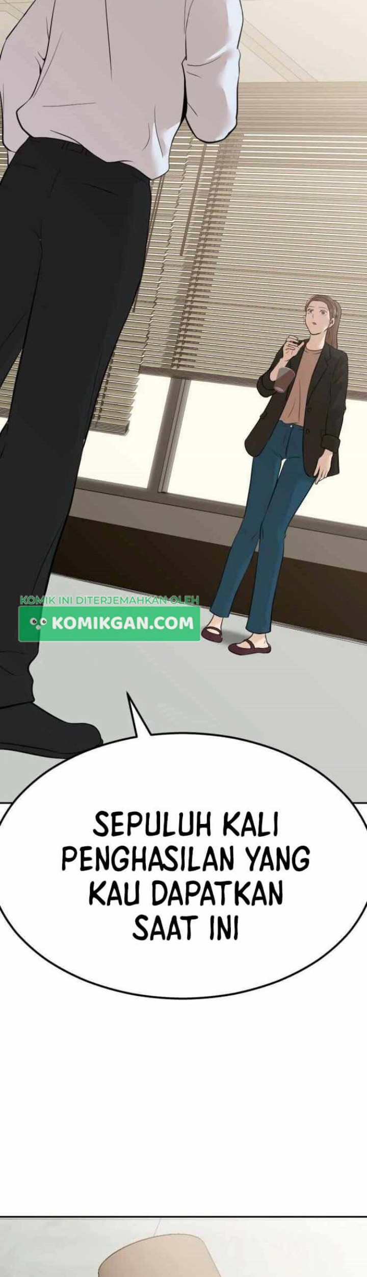 Company Grievance Squad Chapter 03 Gambar 91