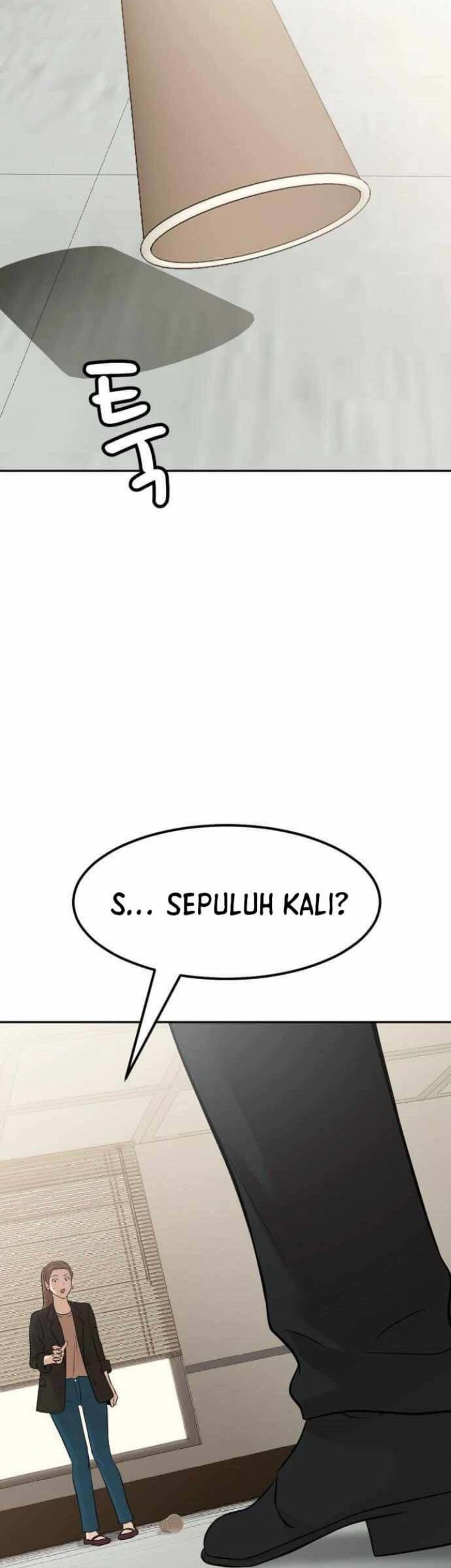 Company Grievance Squad Chapter 03 Gambar 92