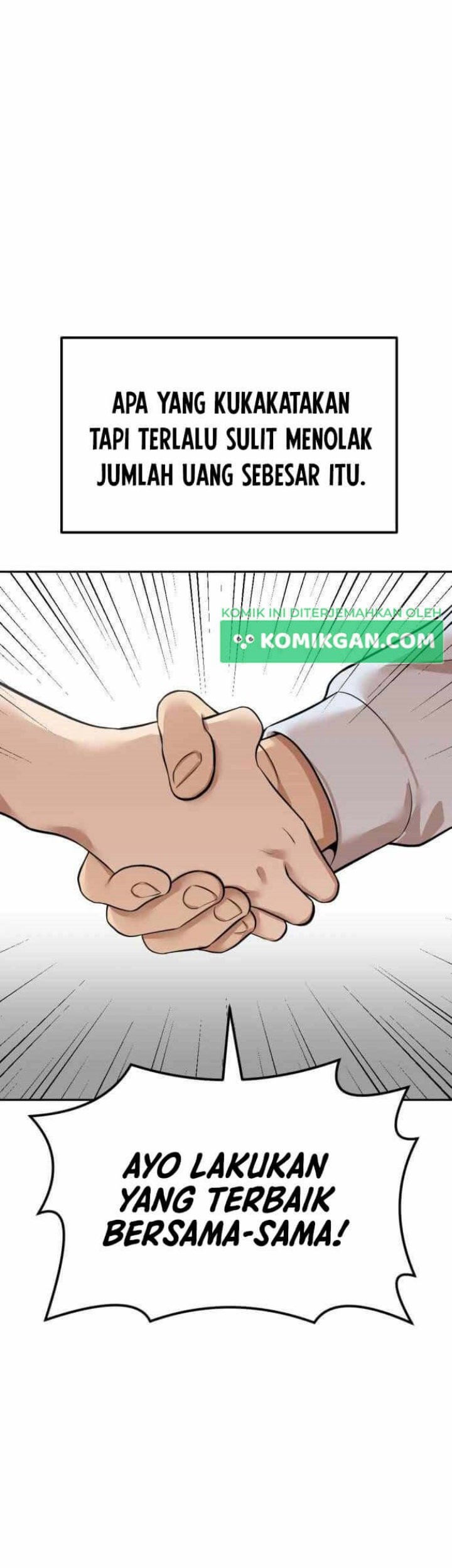 Company Grievance Squad Chapter 03 Gambar 96