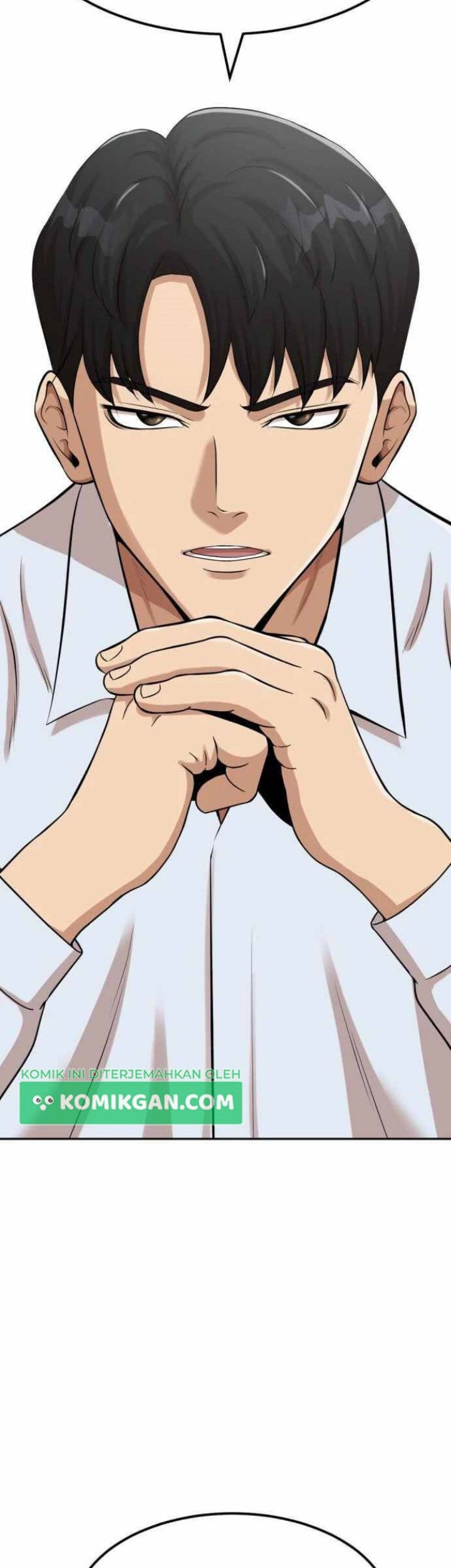 Company Grievance Squad Chapter 03 Gambar 103