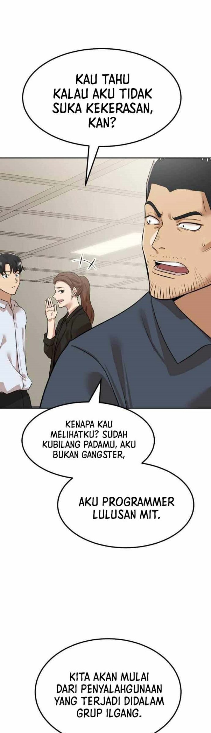 Company Grievance Squad Chapter 03 Gambar 106