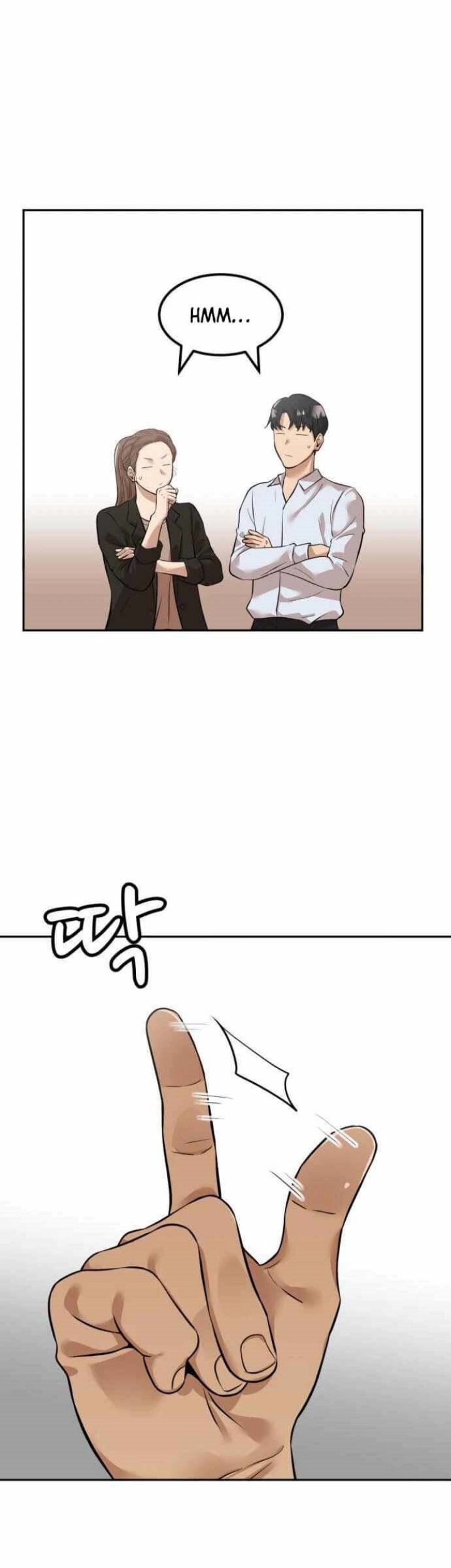 Company Grievance Squad Chapter 03 Gambar 110