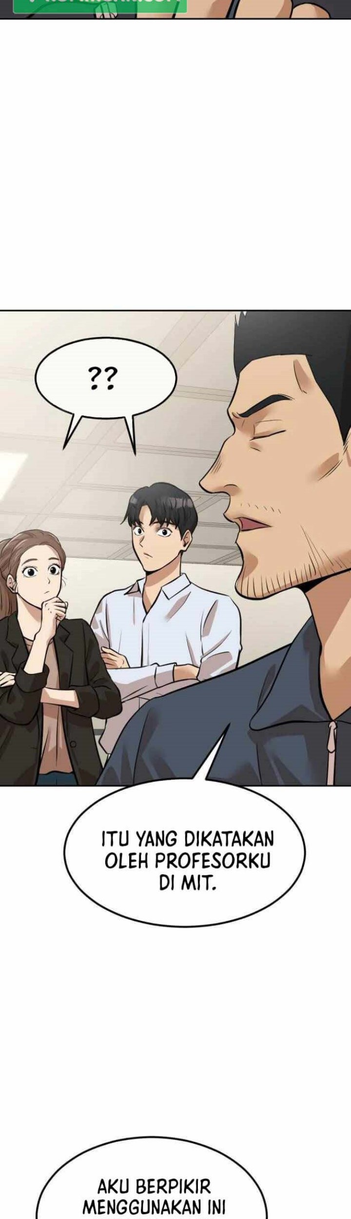 Company Grievance Squad Chapter 03 Gambar 112