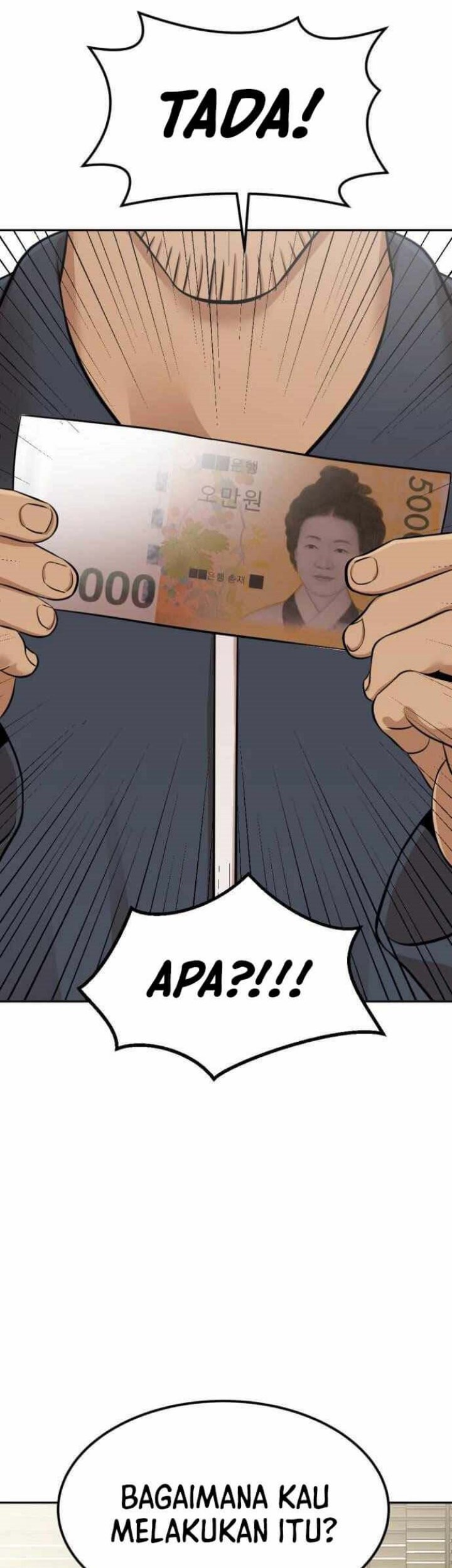 Company Grievance Squad Chapter 03 Gambar 116