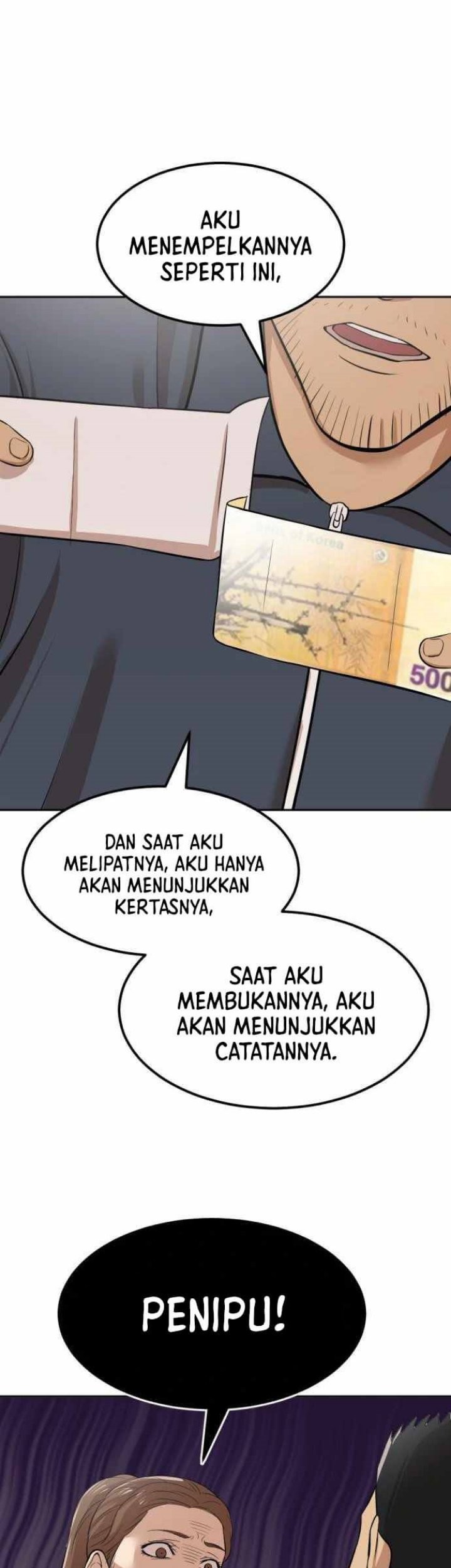 Company Grievance Squad Chapter 03 Gambar 118