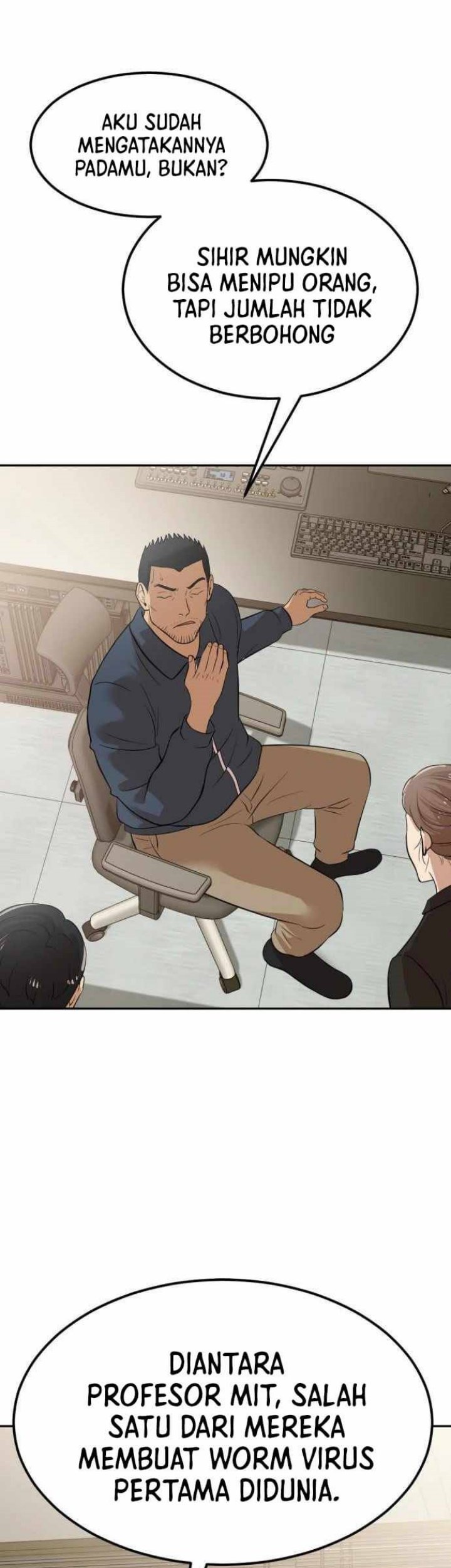 Company Grievance Squad Chapter 03 Gambar 120