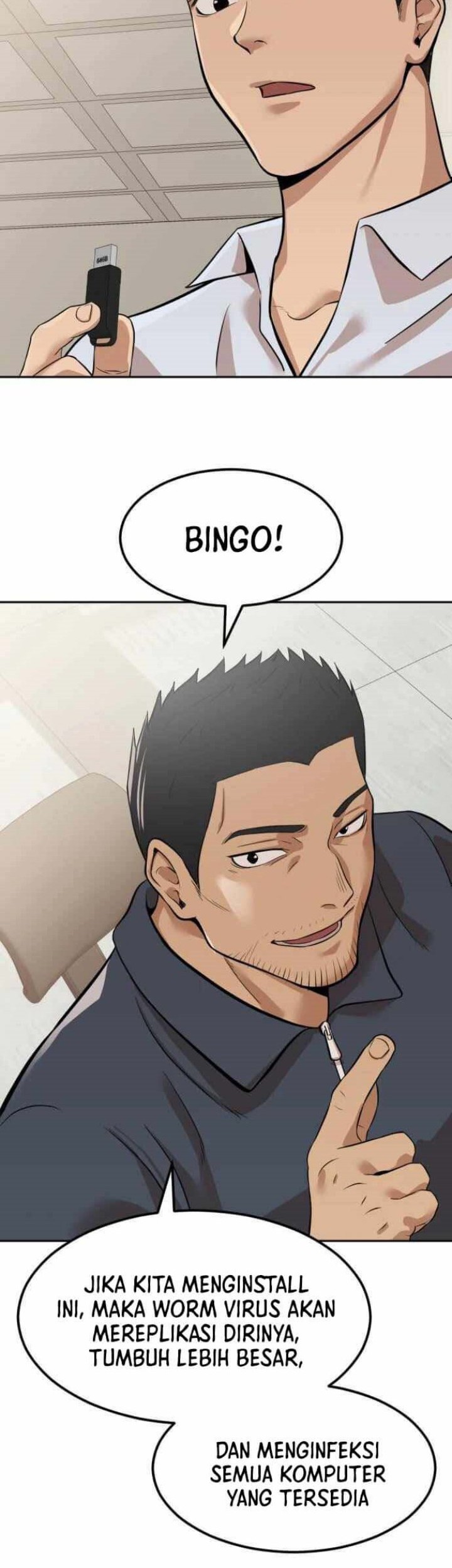 Company Grievance Squad Chapter 03 Gambar 125