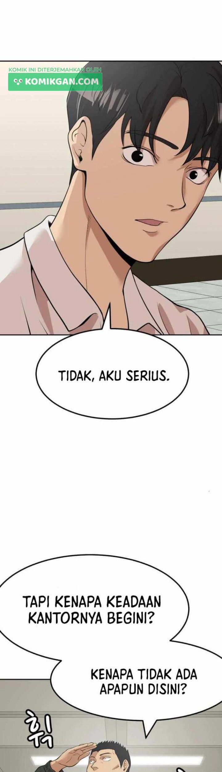 Company Grievance Squad Chapter 03 Gambar 7