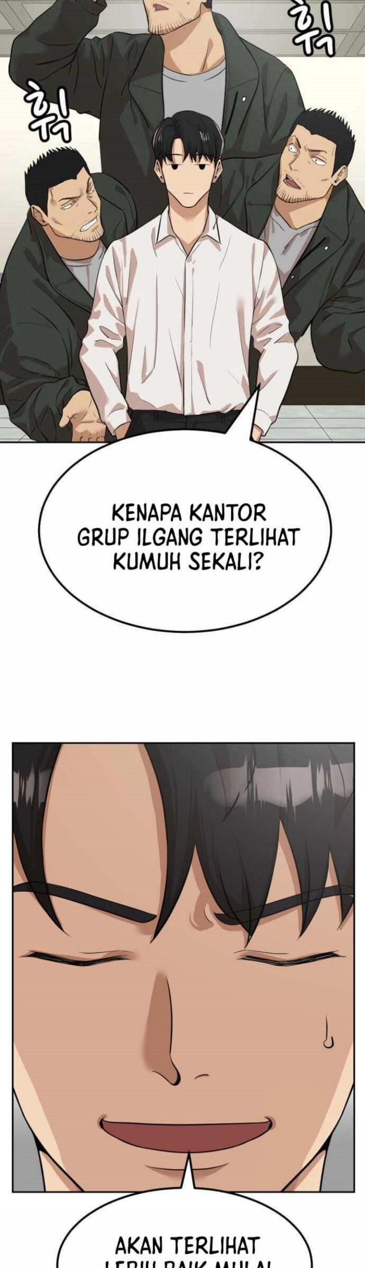 Company Grievance Squad Chapter 03 Gambar 8
