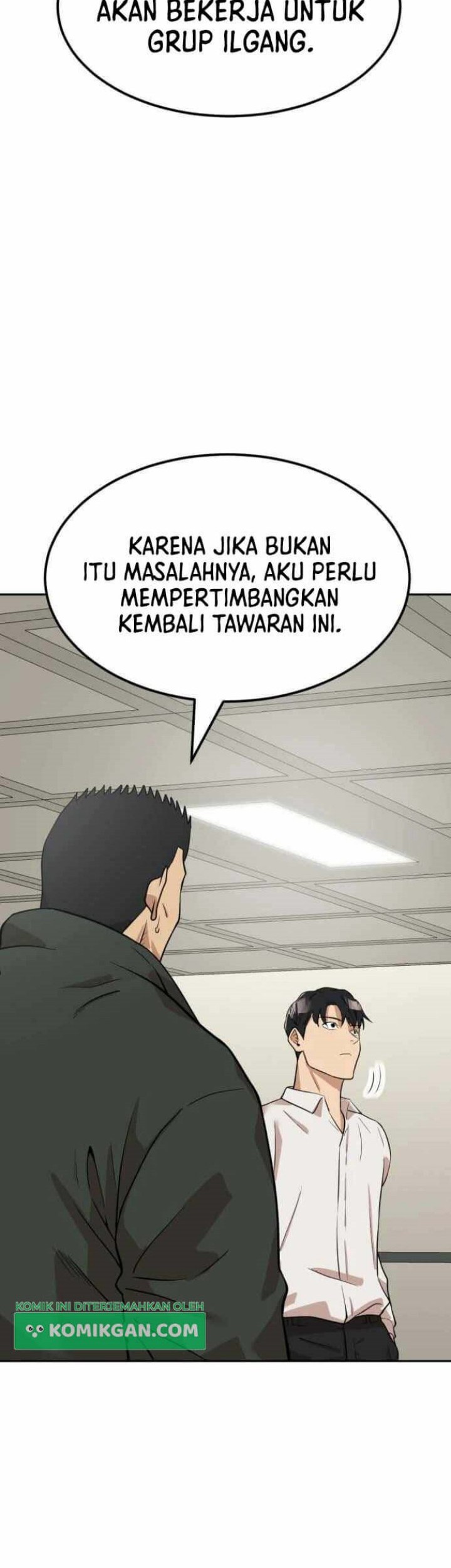 Company Grievance Squad Chapter 03 Gambar 11