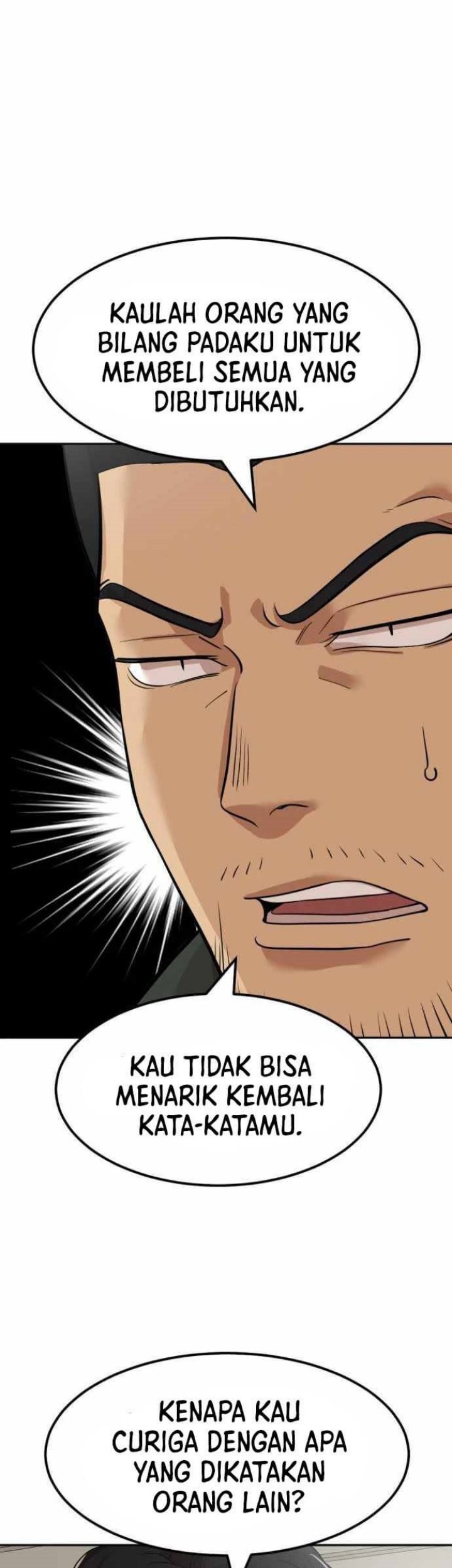Company Grievance Squad Chapter 03 Gambar 14