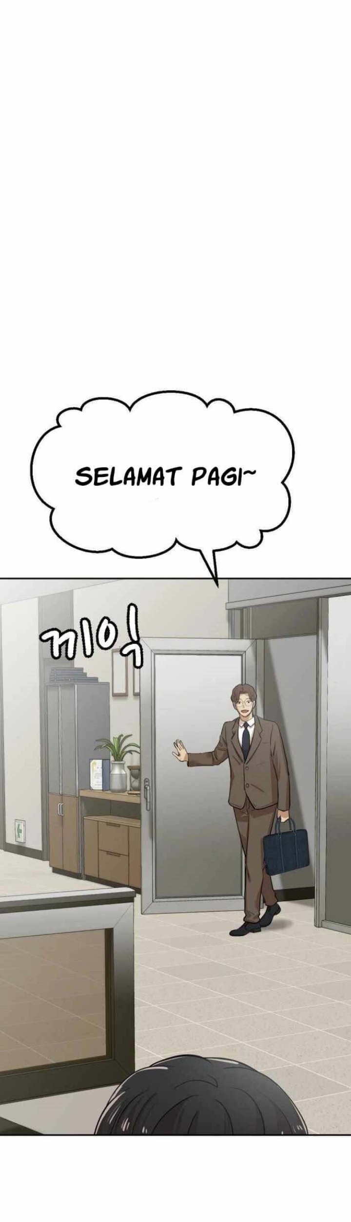 Company Grievance Squad Chapter 03 Gambar 28