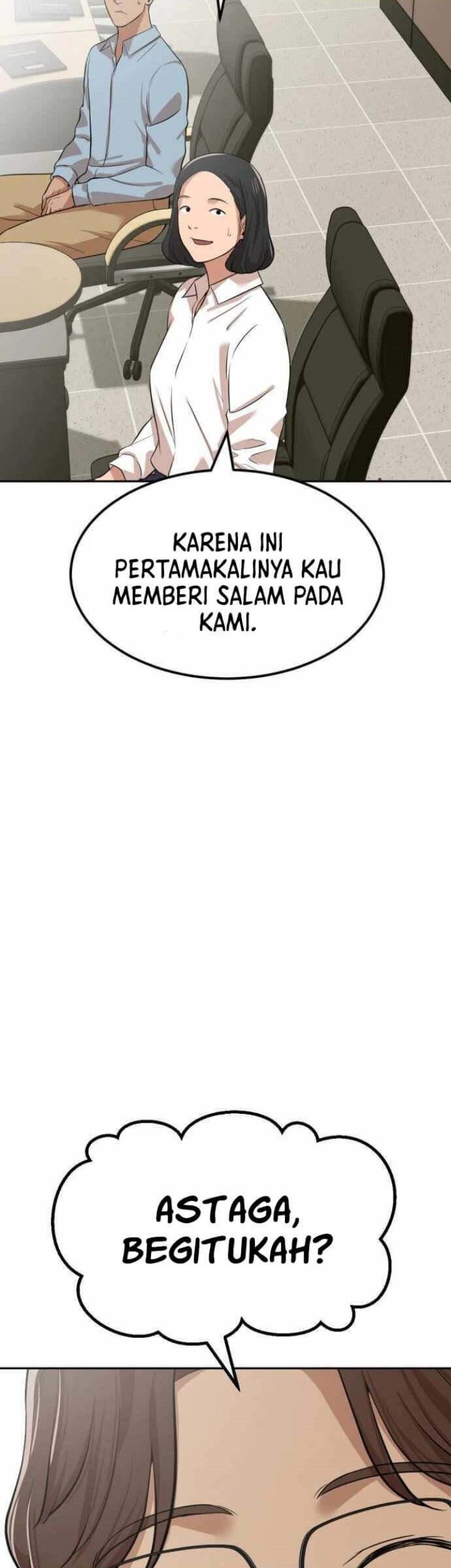 Company Grievance Squad Chapter 03 Gambar 31