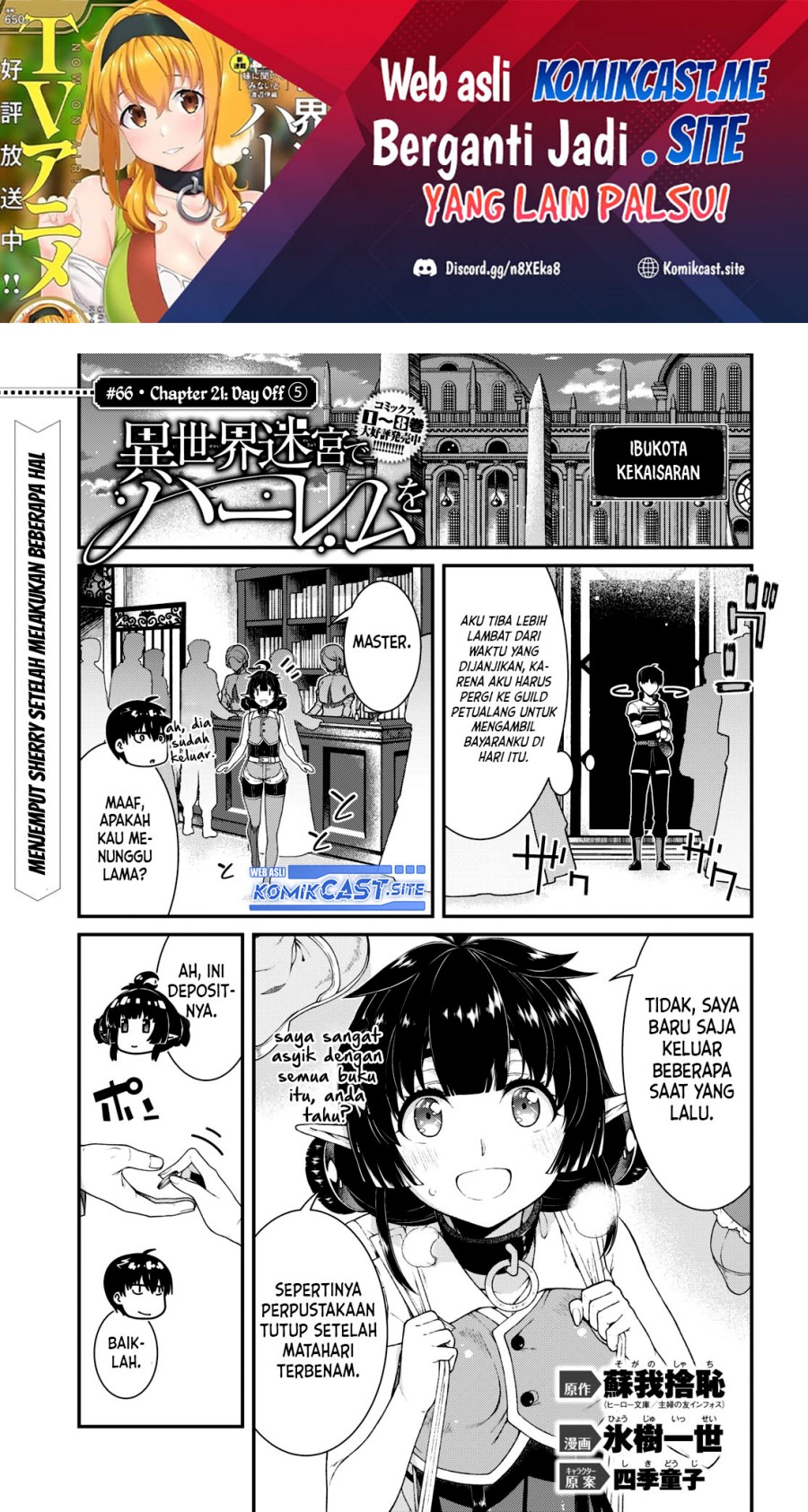 Baca Isekai Meikyuu de Harem wo Chapter 66 Gambar 2