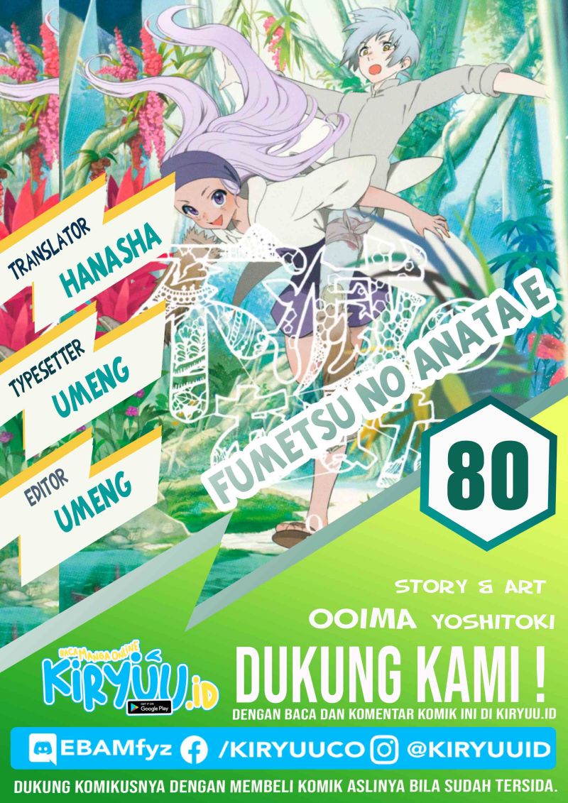 Baca Komik Fumetsu no Anata e Chapter 80 Gambar 1