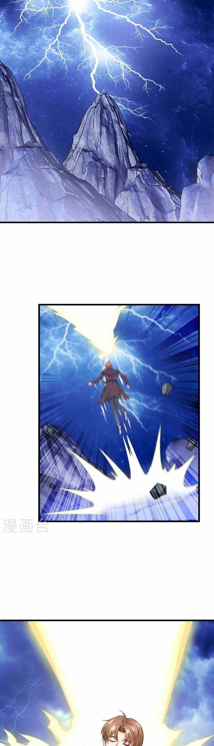Rebirth of The Earth Immortal Venerable Chapter 150 Gambar 6