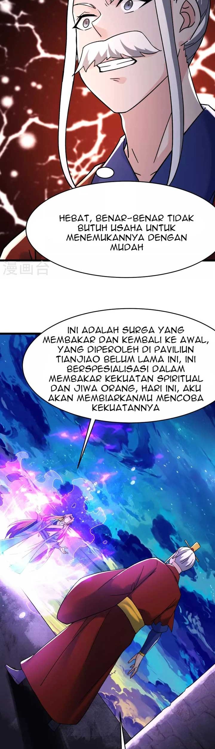 Apprentices Are All Female Devil Chapter 156 Gambar 3