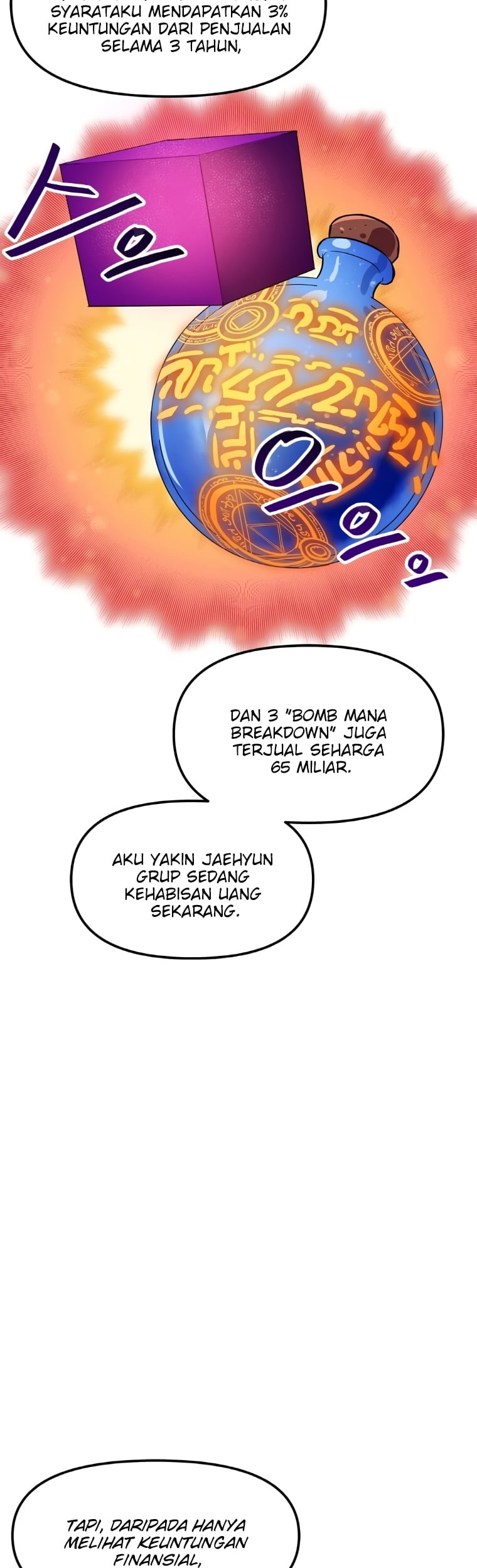 I Have Max Level Luck Chapter 41 Gambar 5