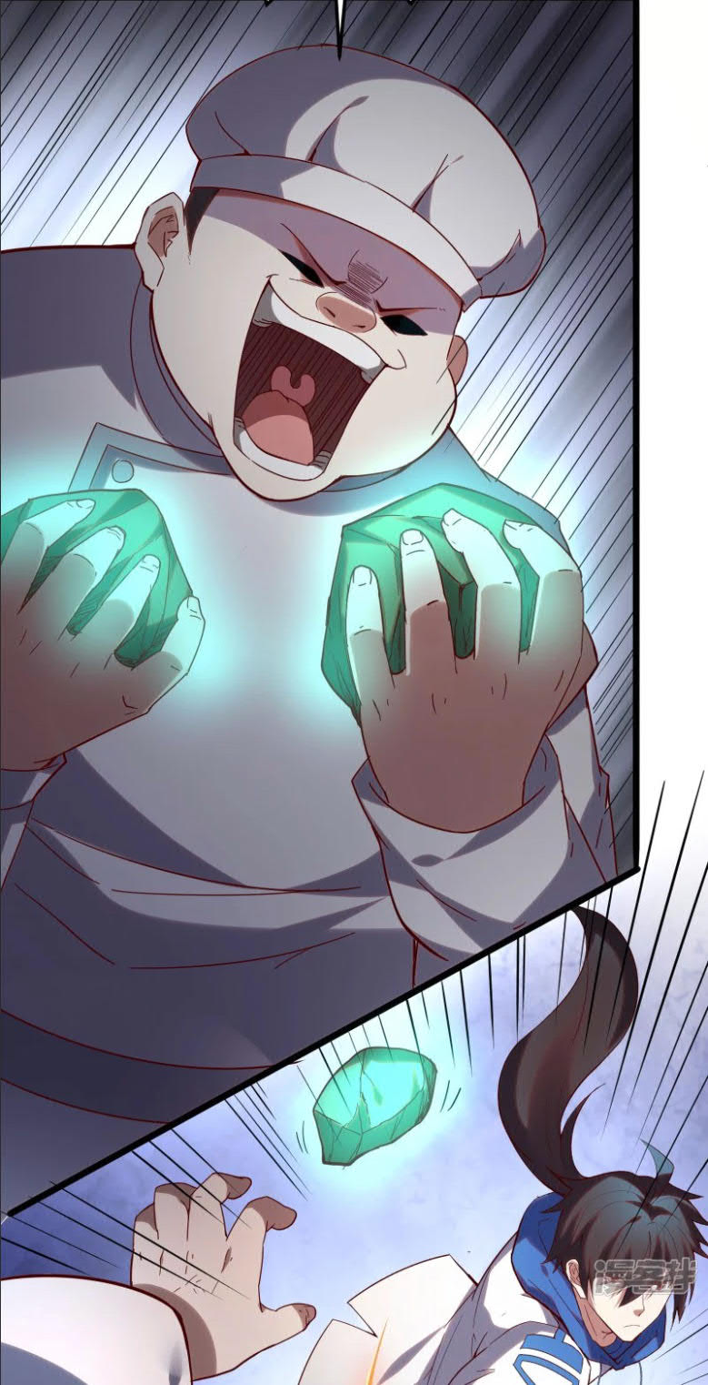 I’m desperate to get stronger Chapter 28 Gambar 29