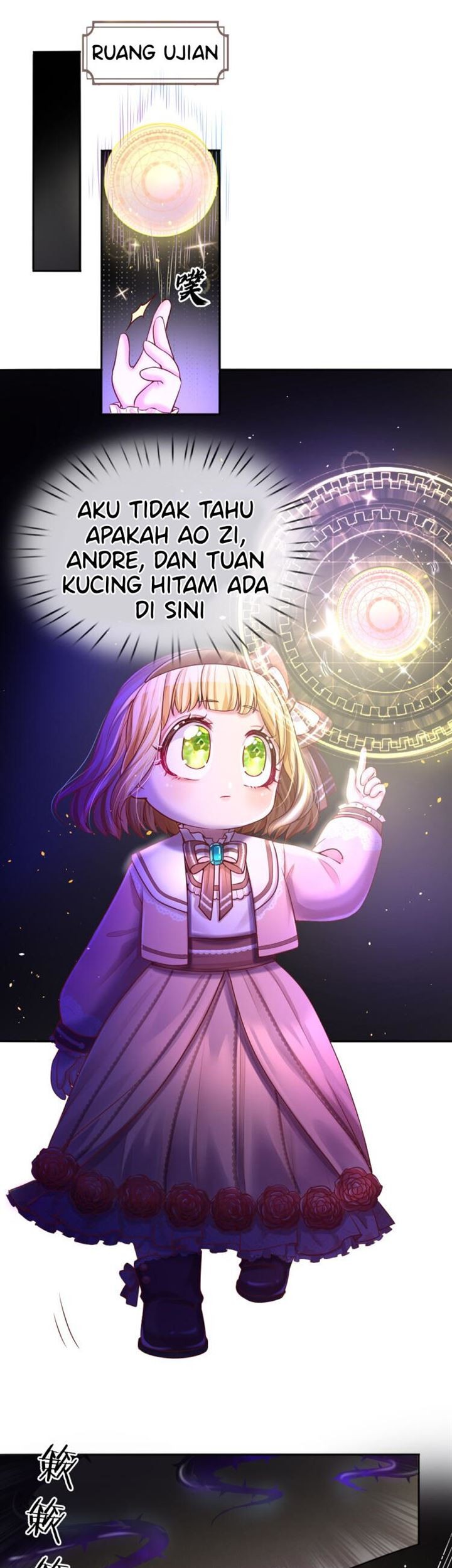 I, Queen Edith Chapter 30 Gambar 13
