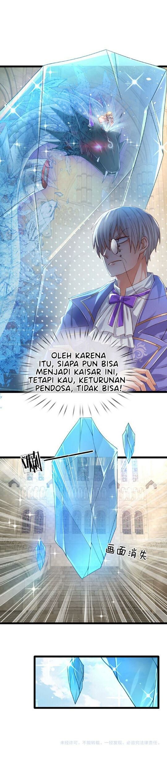 I, Queen Edith Chapter 27 Gambar 17