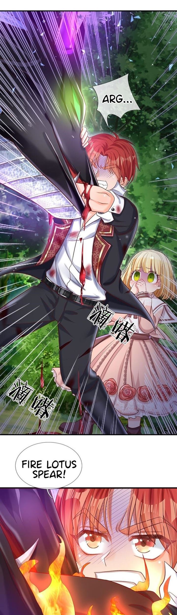 I, Queen Edith Chapter 26 Gambar 17