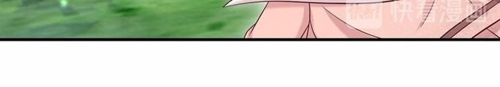 I, Queen Edith Chapter 26 Gambar 15