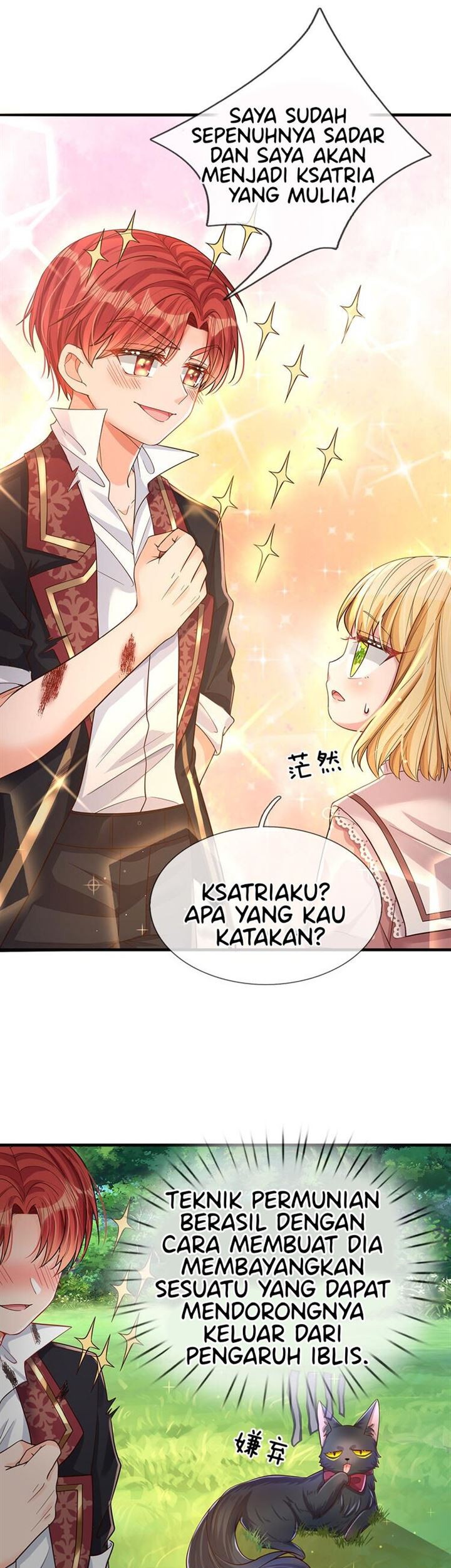 Baca Manhua I, Queen Edith Chapter 25 Gambar 2