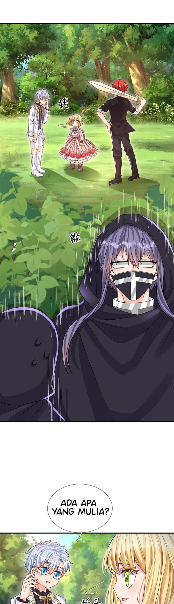 I, Queen Edith Chapter 25 Gambar 9