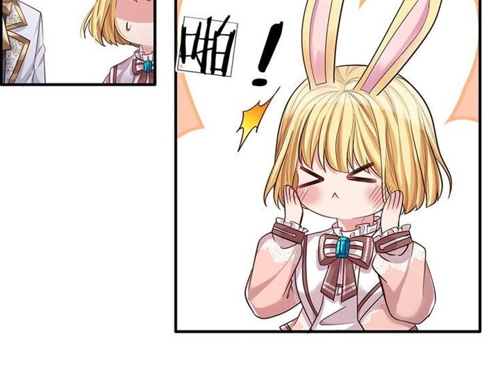 I, Queen Edith Chapter 25 Gambar 12