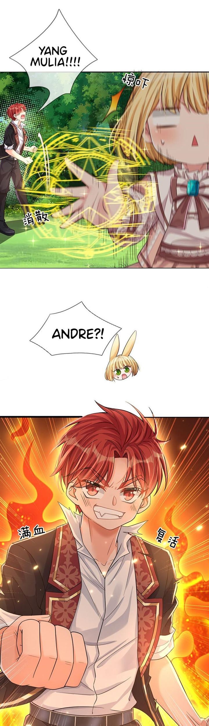 I, Queen Edith Chapter 24 Gambar 21