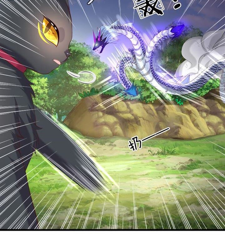 I, Queen Edith Chapter 24 Gambar 5