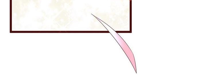 I, Queen Edith Chapter 24 Gambar 13
