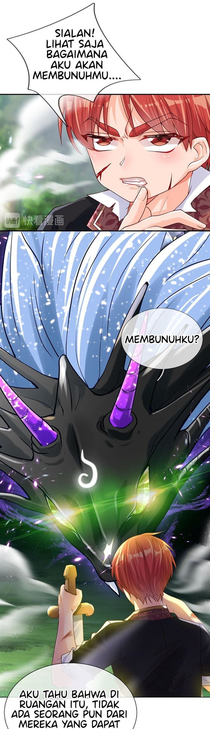 I, Queen Edith Chapter 23 Gambar 7