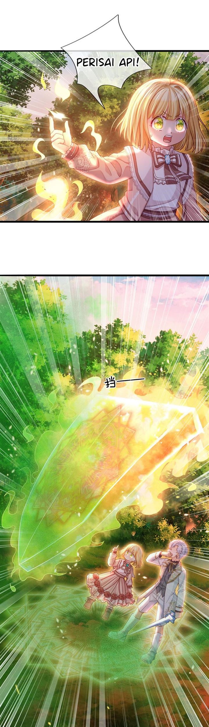 I, Queen Edith Chapter 21 Gambar 17