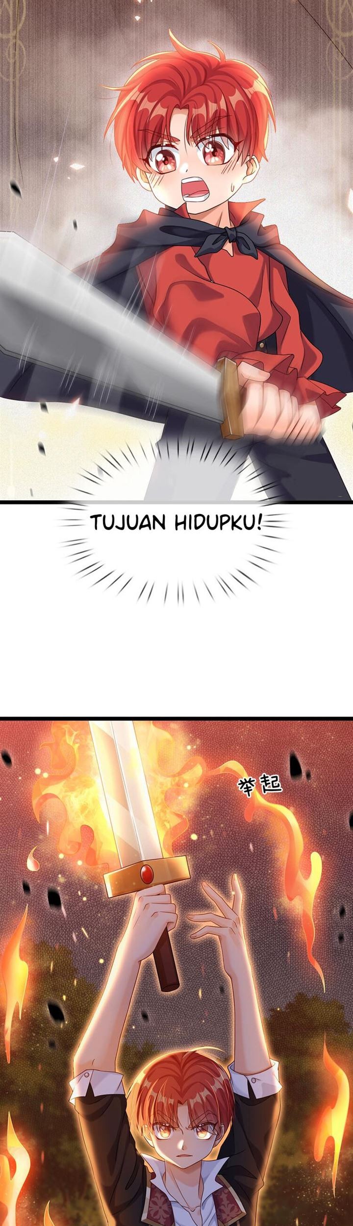 Baca  I, Queen Edith Chapter 21 Gambar 2