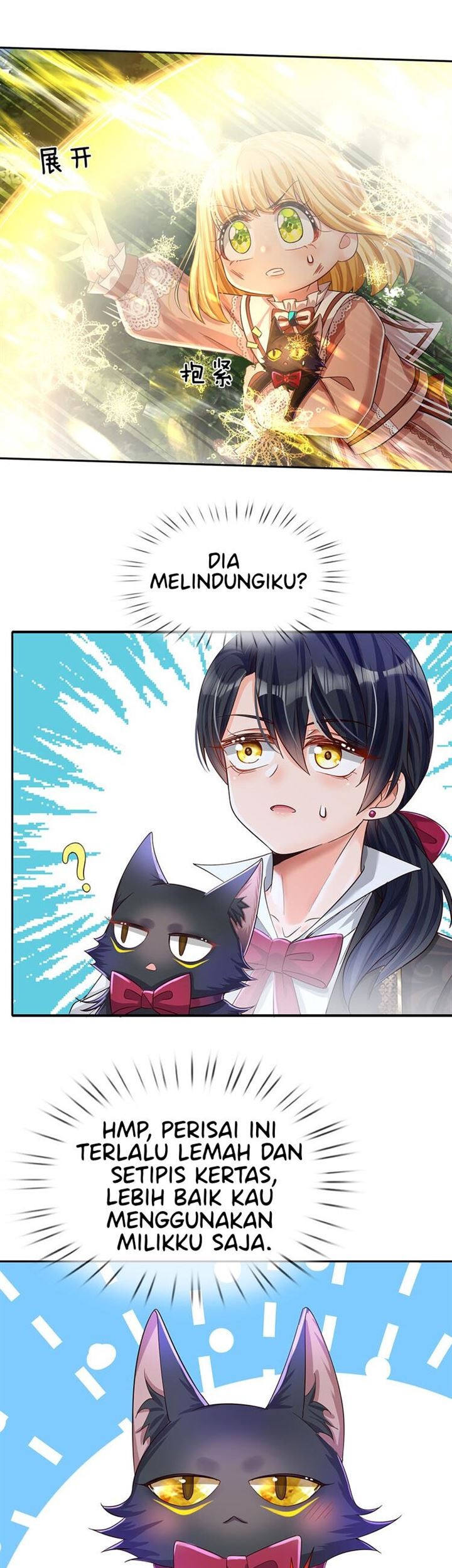 I, Queen Edith Chapter 20 Gambar 4