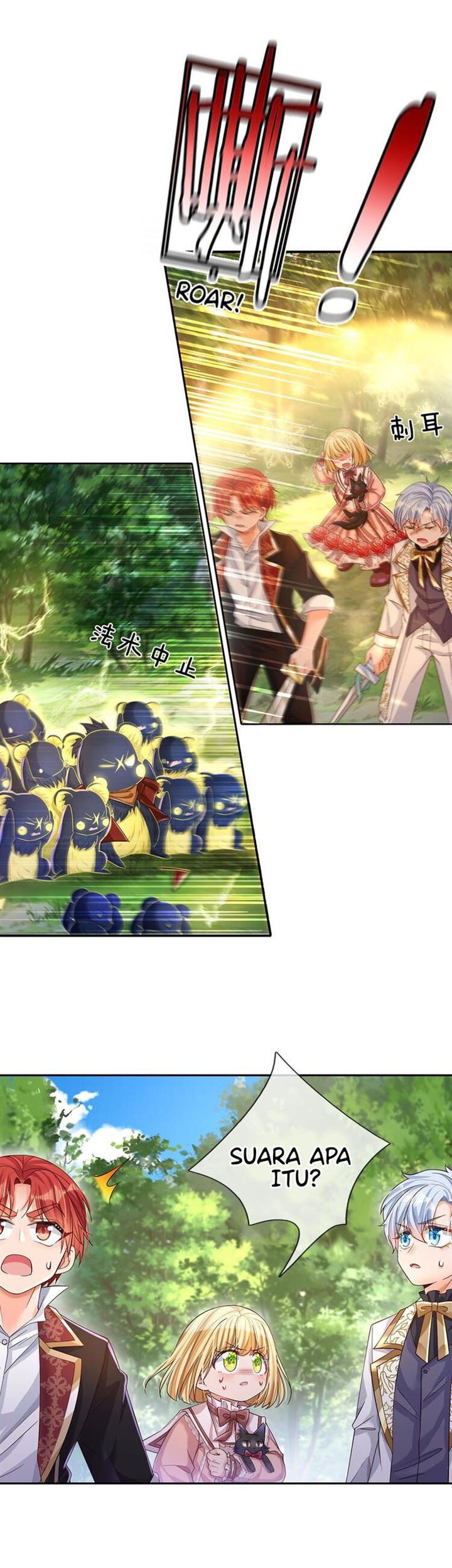 I, Queen Edith Chapter 20 Gambar 6