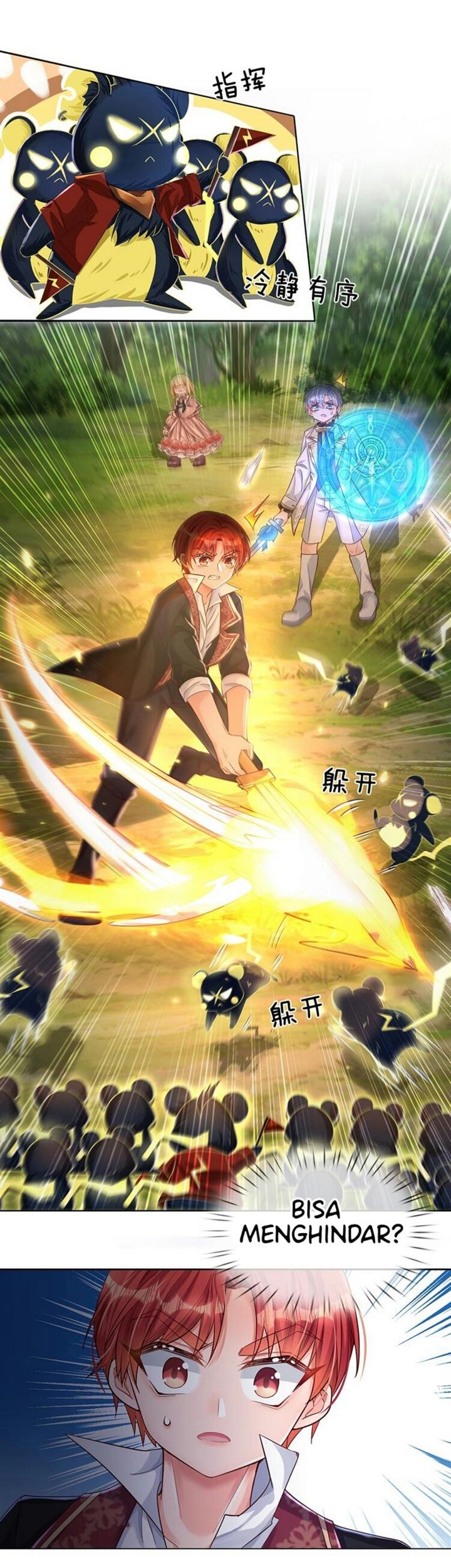 I, Queen Edith Chapter 19 Gambar 17