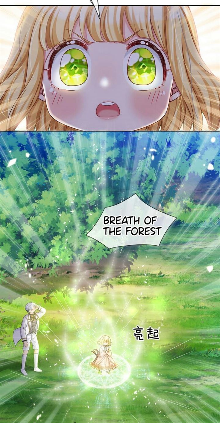 I, Queen Edith Chapter 18 Gambar 15