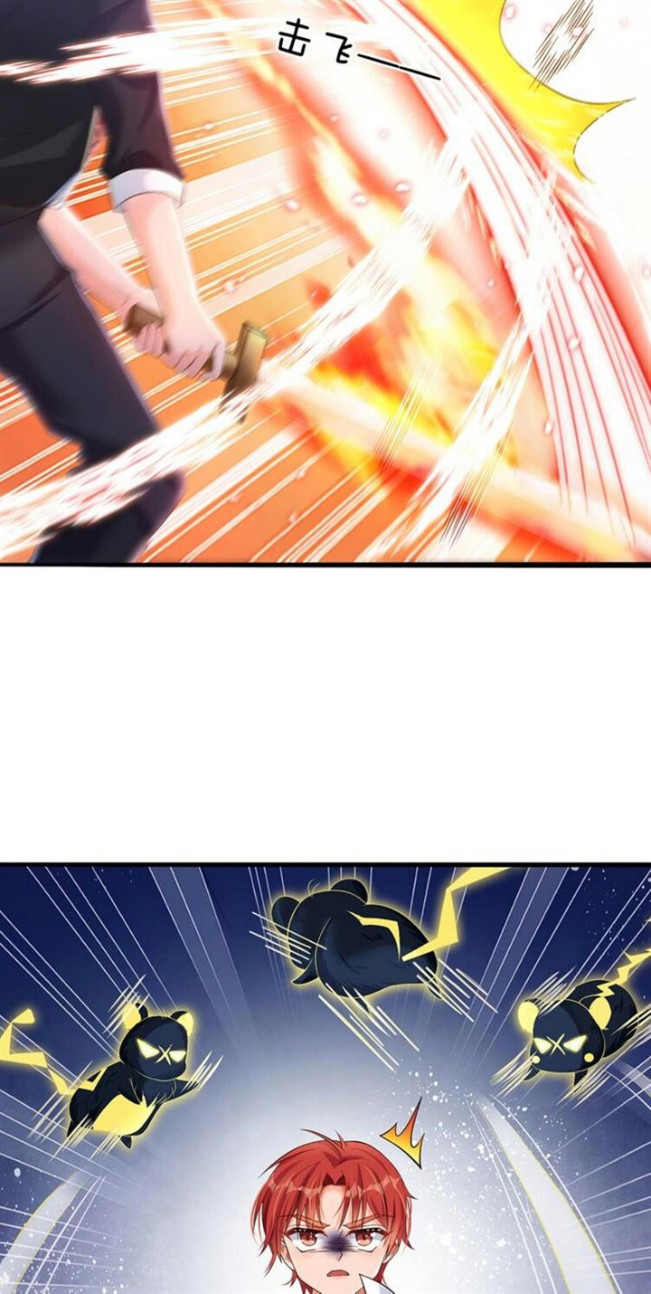 I, Queen Edith Chapter 18 Gambar 8