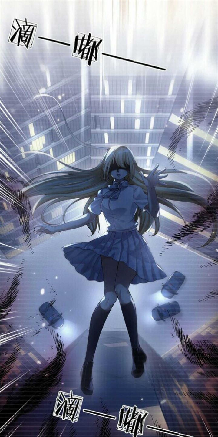 I, Queen Edith Chapter 14 Gambar 13