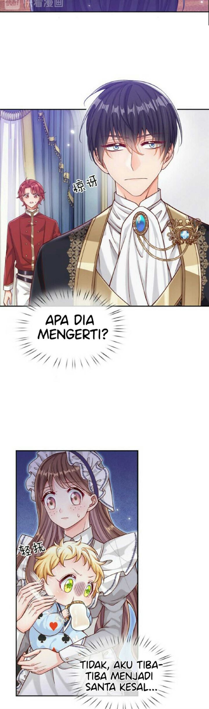 I, Queen Edith Chapter 2 Gambar 16