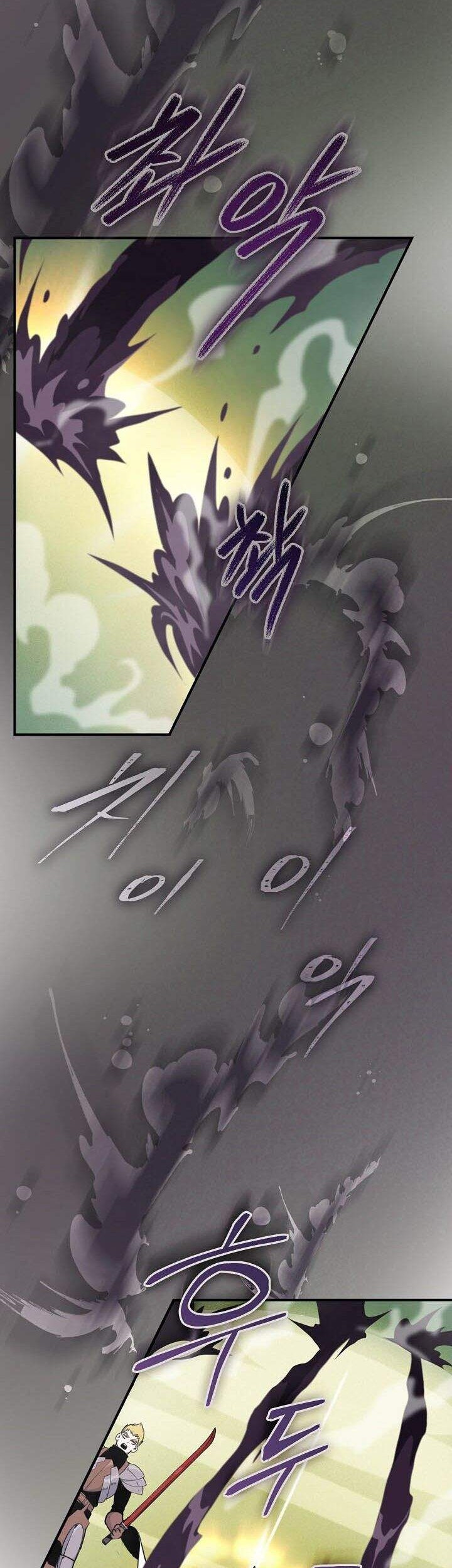 I’m Destined for Greatness! Chapter 95 Gambar 29